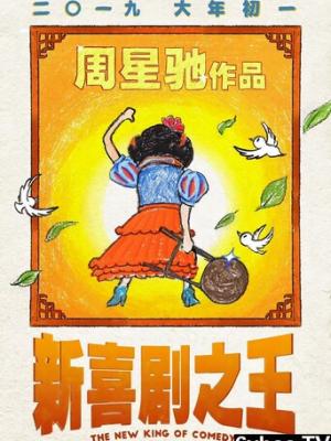 电影